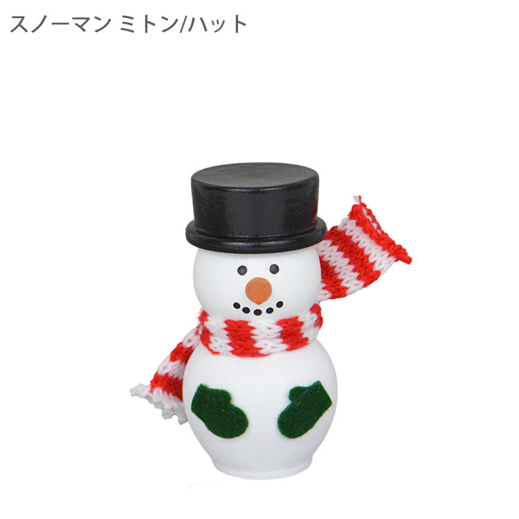 ノルディカニッセ スノーマン 雪だるま ハット ミトン ニット帽 NRD120865 NRD120866 2025 定形外 送料無料 ノルディカ クリスマス サンタ 冬スノーマン ハット/ ミトン