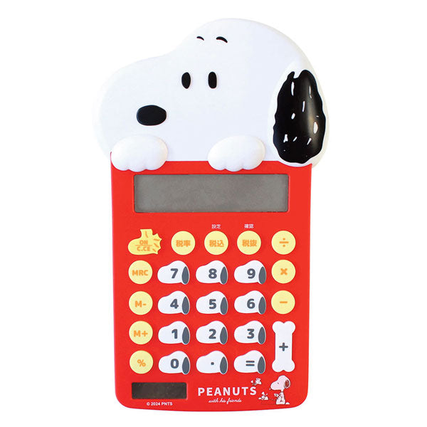 スヌーピー マスコット電卓 SN-5543657RS SN-5543658BB 定形外 送料無料 ブラザー SNOOPY ピーナッツ PEANUTS 電卓 ソーラー電卓 計算機 ソーラー かわいい 仕事 学校 ブラウン レッド