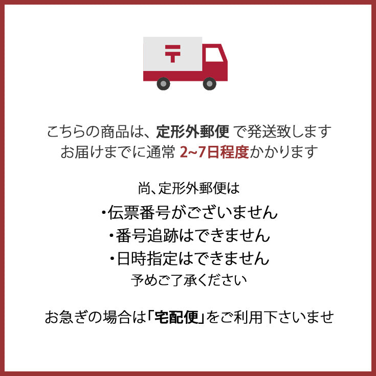 Wpc. 遮光 アンブレにゃん 沖昌之×Wpc. 折り畳み傘 晴雨兼用 日傘 雨傘 沖昌之 定形外 送料無料 完全遮光 UVカット 猫 ネコ ねこ 801-OM003-102 撥水 軽量 花 ギフト