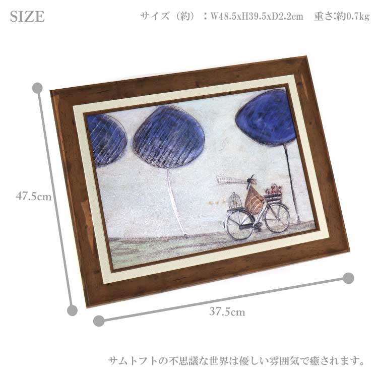 送料無料 ユーパワー アートフレーム サムトフト 気ままにジョイス ST-08029 絵 絵画 雲 空 犬 イヌ dog サム トフト