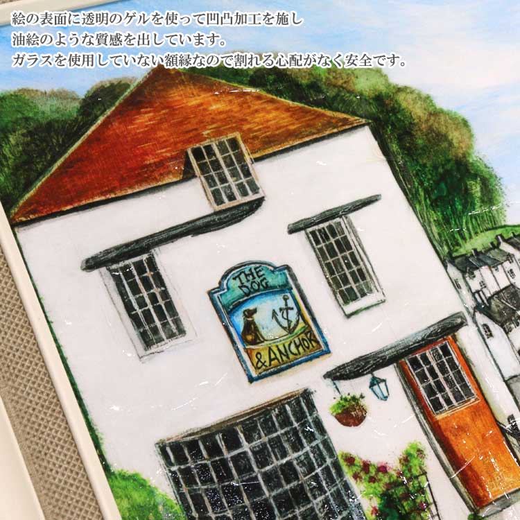 送料無料 ユーパワー アートフレーム ジョーラム ドッグ アンド アンカー JR-09007 絵 絵画 雲 空 犬 イヌ 空