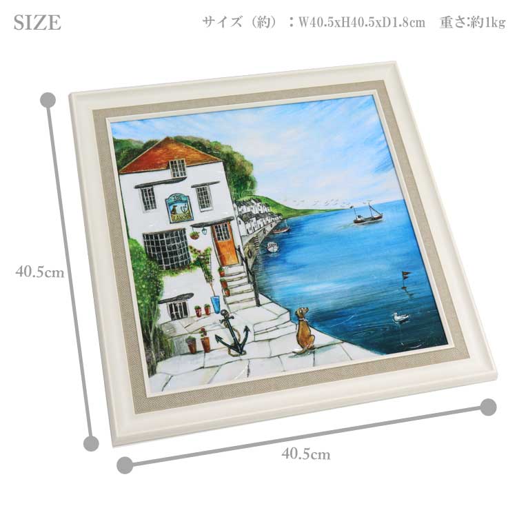 送料無料 ユーパワー アートフレーム ジョーラム ドッグ アンド アンカー JR-09007 絵 絵画 雲 空 犬 イヌ 空