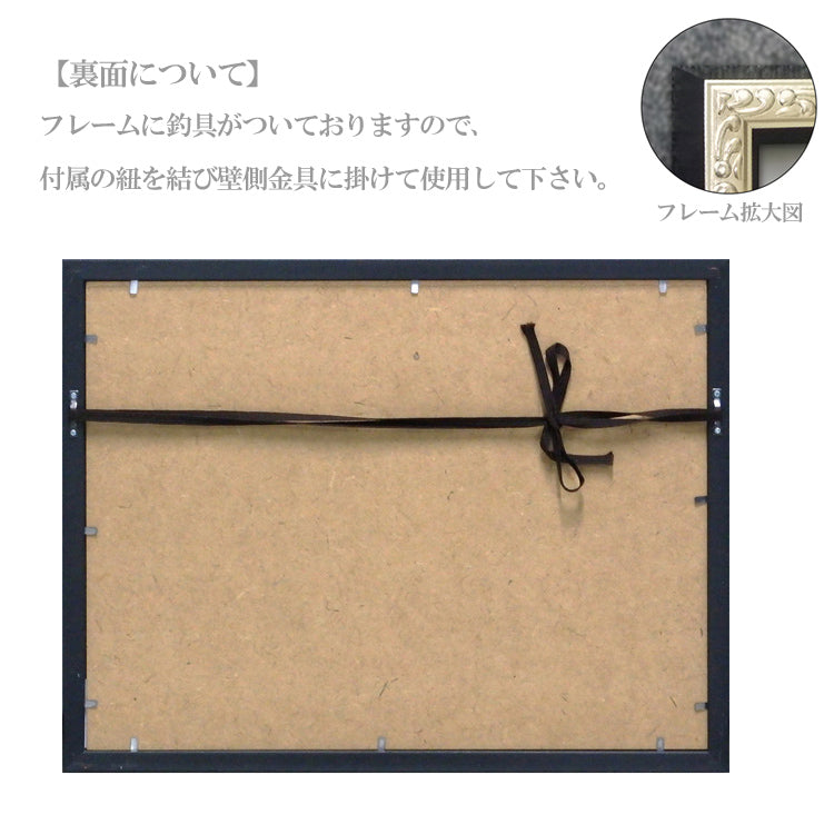 送料無料 ユーパワー オマージュ キャンバスアート ブランド サーフ1 Sサイズ BC-07110 ギフト アート おしゃれ 北欧 インテリア お部屋