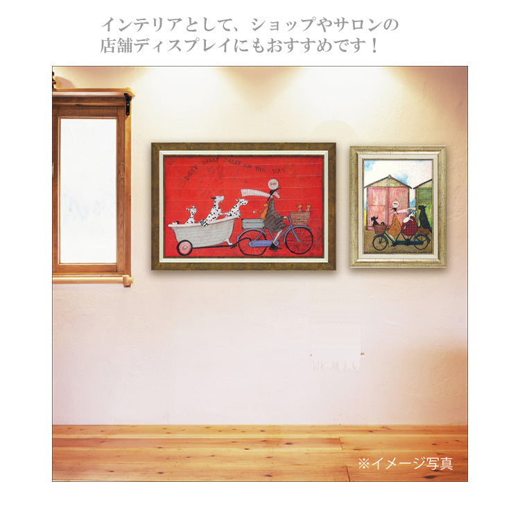 送料無料 ユーパワー サムトフト アートフレーム ドンド ディリダリー Lサイズ ST-16021 絵画 ギフト アート おしゃれ 北欧 インテリア お部屋