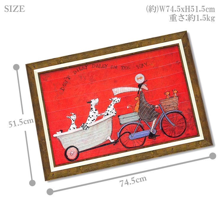 送料無料 ユーパワー サムトフト アートフレーム ドンド ディリダリー Lサイズ ST-16021 絵画 ギフト アート おしゃれ 北欧 インテリア お部屋