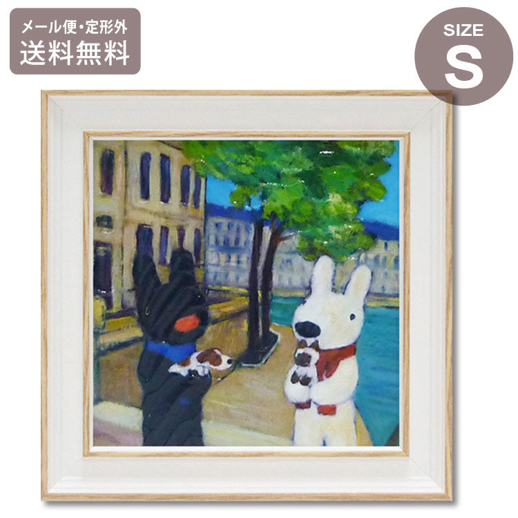 ユーパワー リサとガスパール いぬとねこ Sサイズ GL-02014 メール便 送料無料 アートフレーム アン グットマン おしゃれ 北欧 インテリア お部屋 ギフト