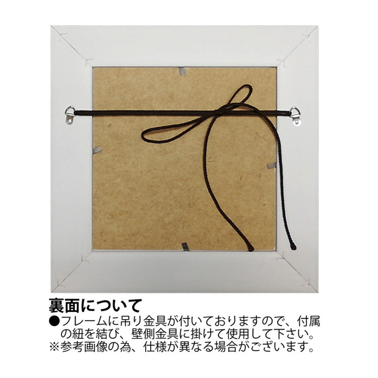 ユーパワー アートフレーム サムトフト あなたに出会った日 ST-04001 絵 絵画 雲 空 風船 サム トフト