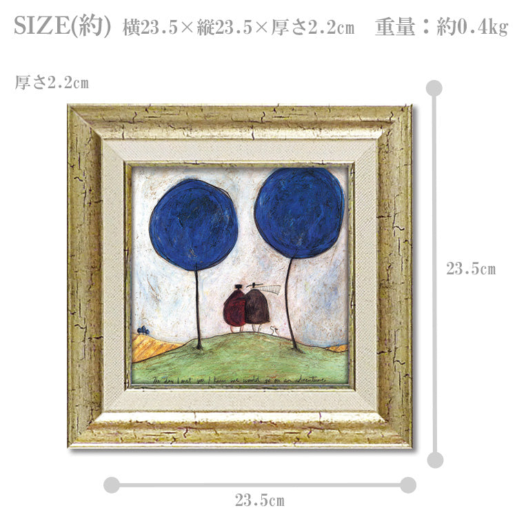 ユーパワー アートフレーム サムトフト あなたに出会った日 ST-04001 絵 絵画 雲 空 風船 サム トフト