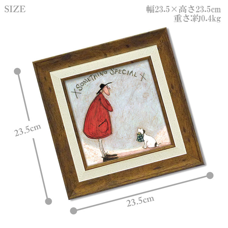 ユーパワー サム トフト スペシャルな何か ST-04003 ギフト アート 犬 dog おしゃれ 北欧 インテリア お部屋