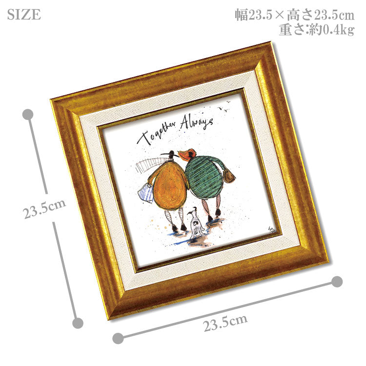 ユーパワー サム トフト いつも一緒に ST-04017 ギフト アート 犬 傘 dog おしゃれ 北欧 インテリア お部屋