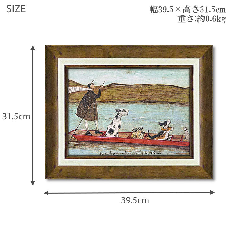 ユーパワー サム トフト わんわんリバークルーズ ST-05835 ギフト アート 犬 木 dog おしゃれ 北欧 インテリア お部屋