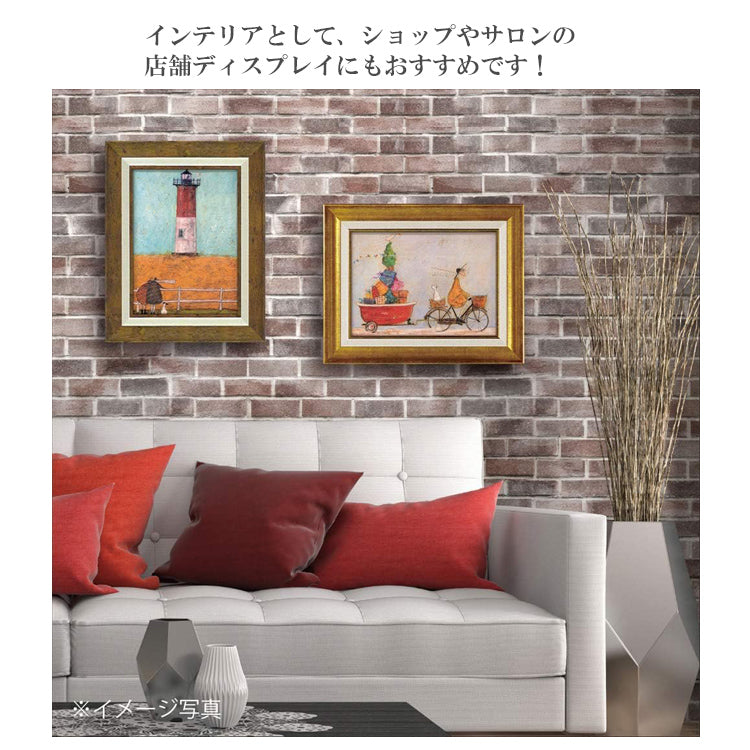 ユーパワー サム トフト バスタブいっぱいの元気 ST-05841 送料無料 ギフト アート 犬 木 dog おしゃれ 北欧 インテリア お部屋