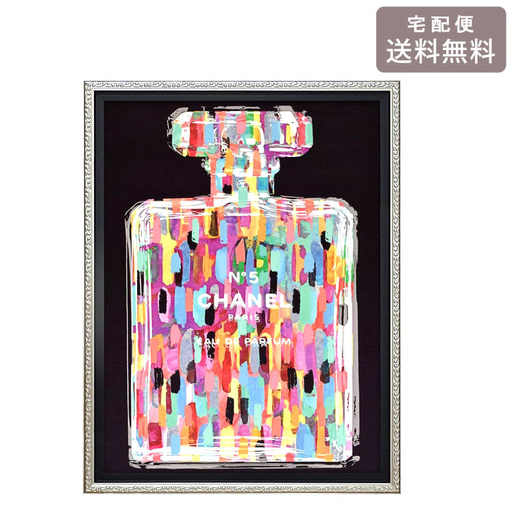 オマージュ キャンバスアート パフューム ポップ3 Sサイズ BC-07114 送料無料 ギフト アート おしゃれ 北欧 インテリア お部屋 ユーパワー