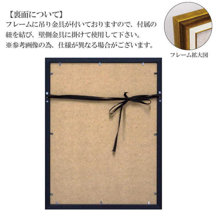 オマージュ キャンバスアート パフューム ポップ3 Sサイズ BC-07114 送料無料 ギフト アート おしゃれ 北欧 インテリア お部屋 ユーパワー