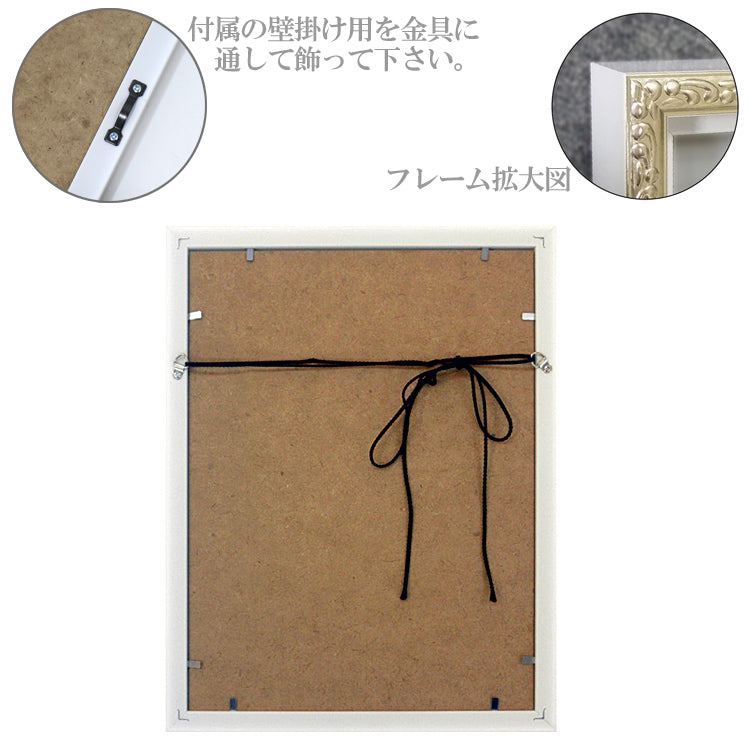 オマージュ アート パフューム グラフィティ1 Sサイズ BC-07115 シャネル 送料無料 ユーパワー ギフト アート CHANEL インテリア お部屋