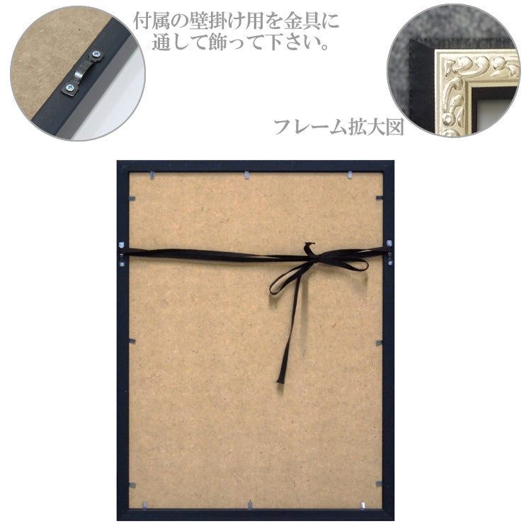 オマージュ アート パフューム グラフィティ3 Sサイズ BC-07116 シャネル 送料無料 ユーパワー ギフト アート CHANEL インテリア お部屋
