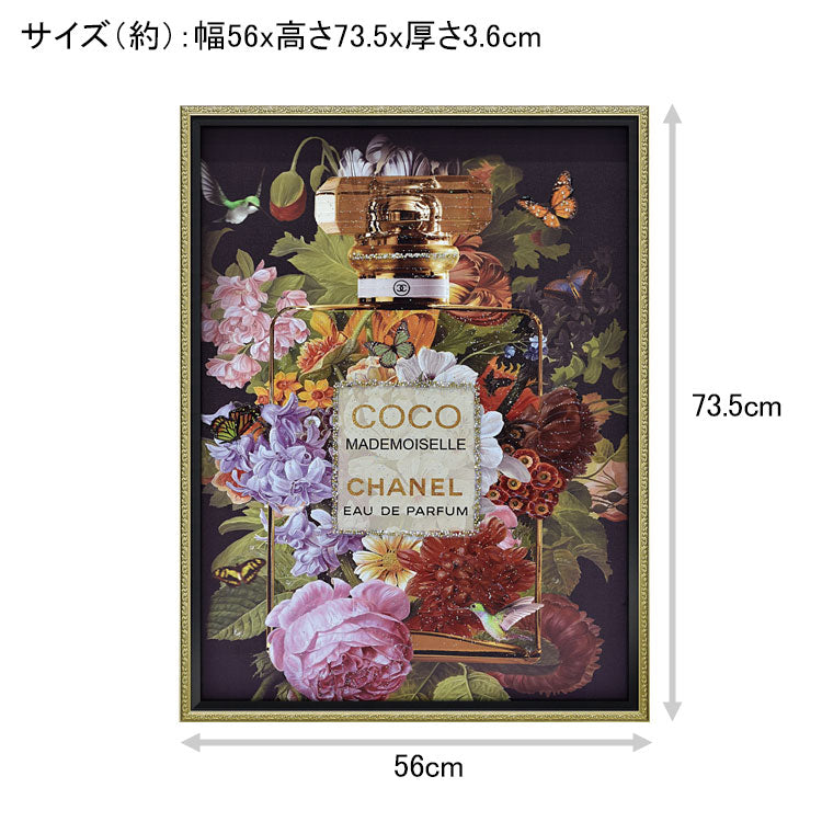 ユーパワー オマージュ キャンバスアート ~ラインストーン デコアート~ リリー チェン「ファッション ボトル6」 BC-22002 送料無料 絵画 ギフト アート インテリア