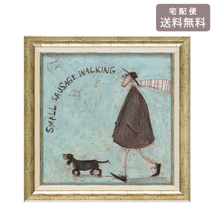 サムトフト 小さなソーセージのおさんぽ Mサイズ ST-08104 ユーパワー アートフレーム 絵画 ギフト アート おしゃれ 北欧 インテリア お部屋