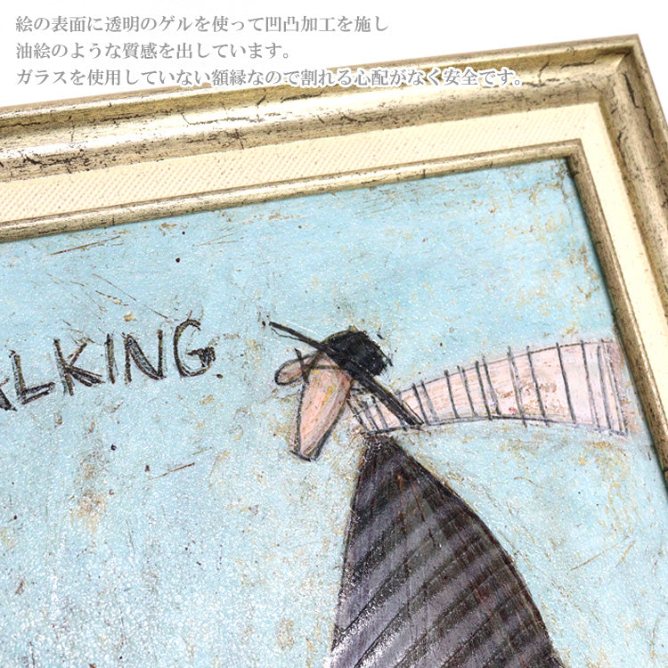 サムトフト 小さなソーセージのおさんぽ Mサイズ ST-08104 ユーパワー アートフレーム 絵画 ギフト アート おしゃれ 北欧 インテリア お部屋