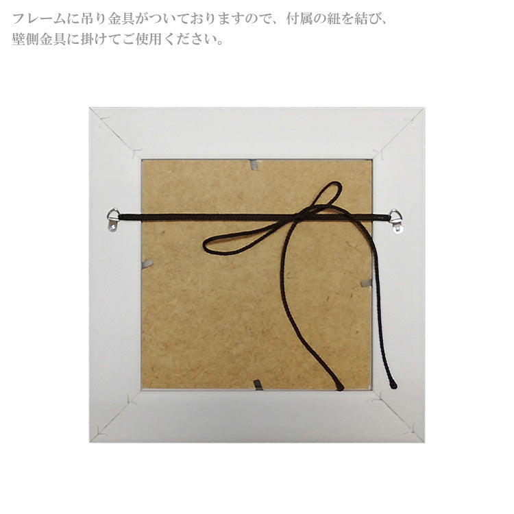 サムトフト 小さなソーセージのおさんぽ Mサイズ ST-08104 ユーパワー アートフレーム 絵画 ギフト アート おしゃれ 北欧 インテリア お部屋