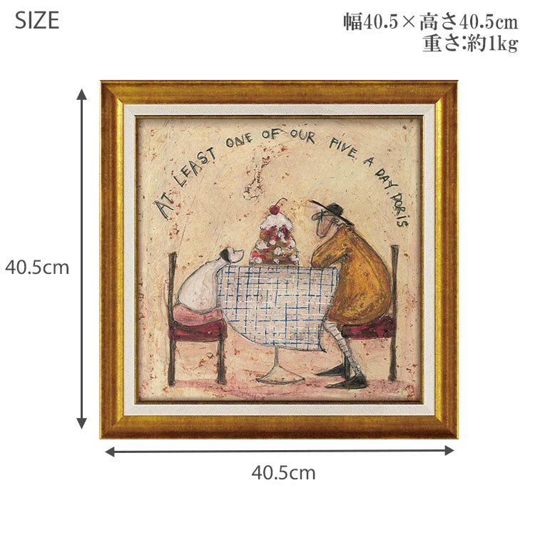 ユーパワー サム トフト ワン オブ ファイブ ドリス ST-08122 Mサイズ 送料無料 アートフレーム アート 犬 動物 おしゃれ ギフト 北欧 インテリア お部屋