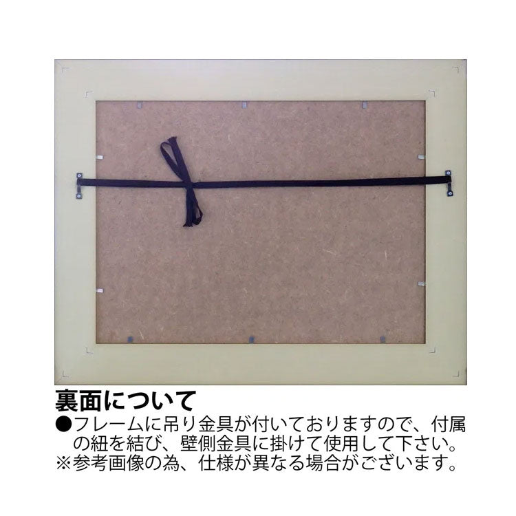 ユーパワー アートフレーム サムトフト ごきげんな日 ST-08033 送料無料 絵画 ギフト アート おしゃれ インテリア
