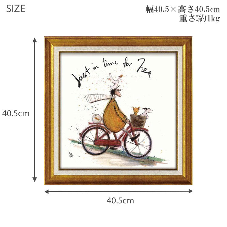 ユーパワー サム トフト お茶の時間 ST-08111 Mサイズ 送料無料 アートフレーム アート 犬 動物 おしゃれ ギフト 北欧 インテリア お部屋