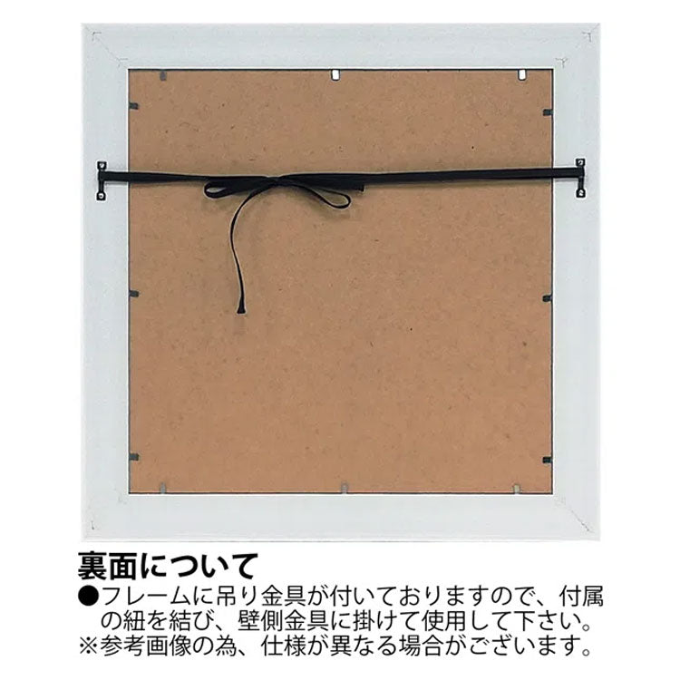ユーパワー アートフレーム サムトフト みんなでお茶 Mサイズ ST-08113 送料無料 絵画 ギフト アート おしゃれ インテリア