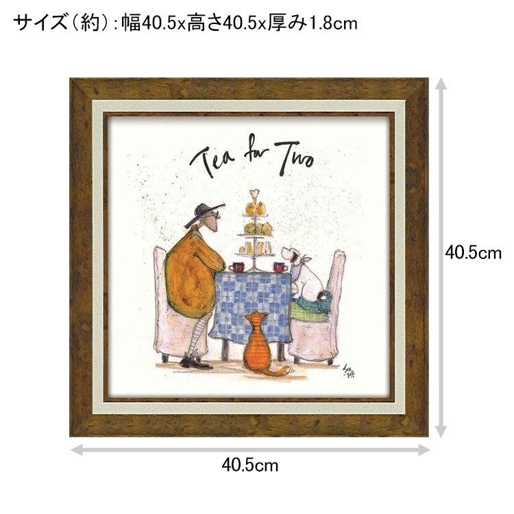 ユーパワー アートフレーム サムトフト みんなでお茶 Mサイズ ST-08113 送料無料 絵画 ギフト アート おしゃれ インテリア