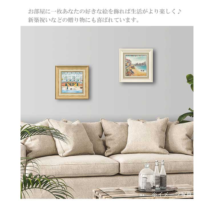 ジョーラム ハーバー ハウンド JR-04513 アートフレーム ユーパワー 絵画 ギフト アート おしゃれ 北欧 インテリア お部屋 (コピー)