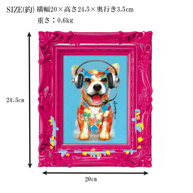 オイル ペイント アート DJドッグ ペンキ デコフレーム シリーズ OP-05803 送料無料 犬 イヌ ドッグ コーギー 動物 壁掛け 置き型