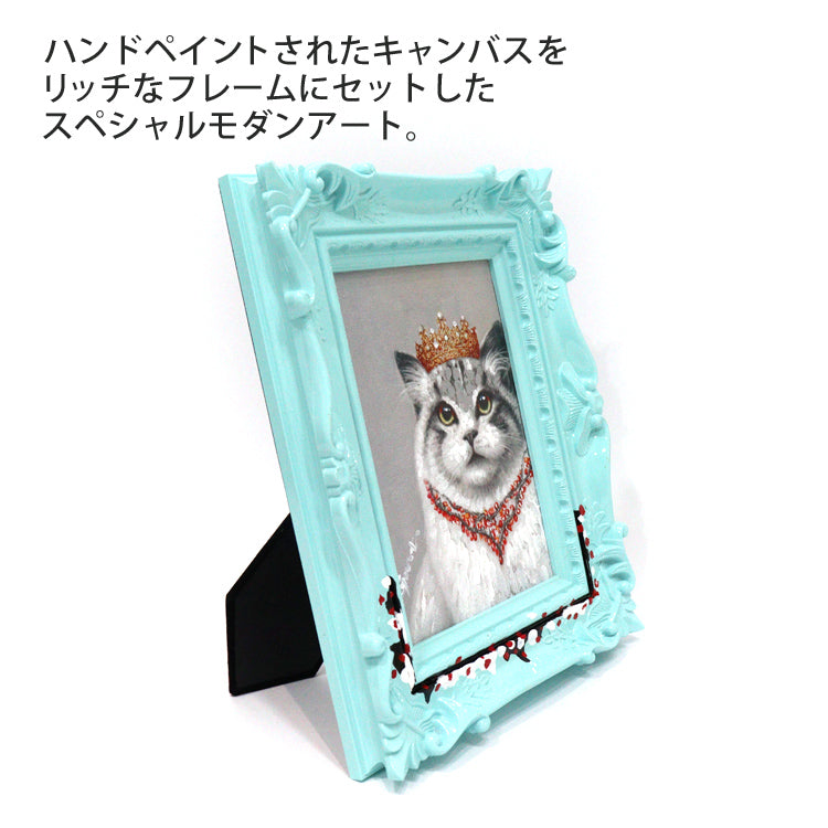 オイル ペイント アートペンキ デコフレーム シリーズ OP-05816 クイーン ホワイト 猫 ネコ ドッグ 動物 壁掛け 置き型