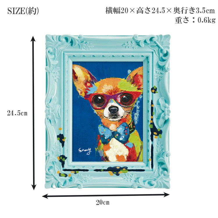 オイル ペイント アート ポルカドット ブルー デコフレーム シリーズ OP-05807 送料無料 犬 イヌ ドッグ チワワ 動物 壁掛け