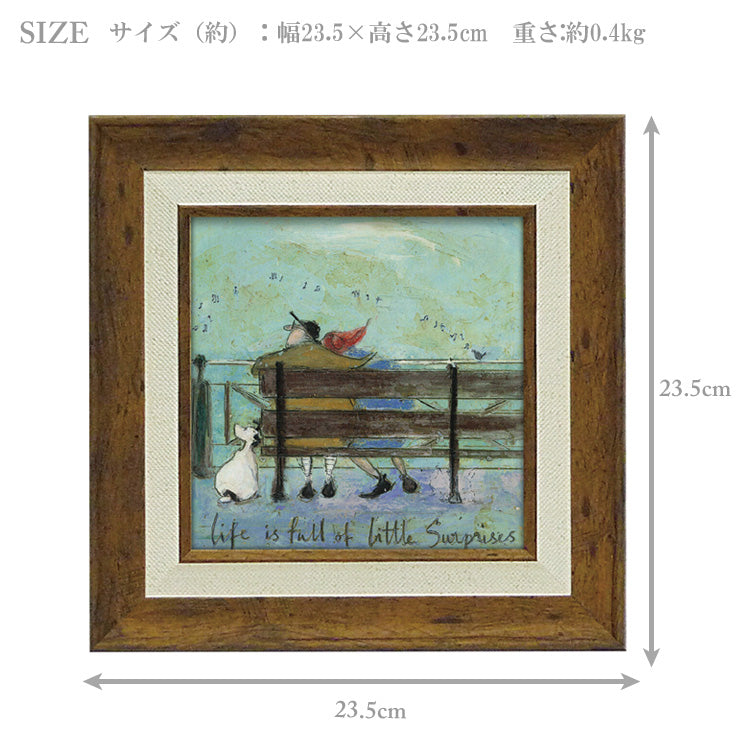 サムトフト リトル サプライズ ST-04056 Sサイズ アートフレーム 絵画 ユーパワー 犬 ベンチ 人物 ギフト アート おしゃれ 北欧 インテリア お部屋