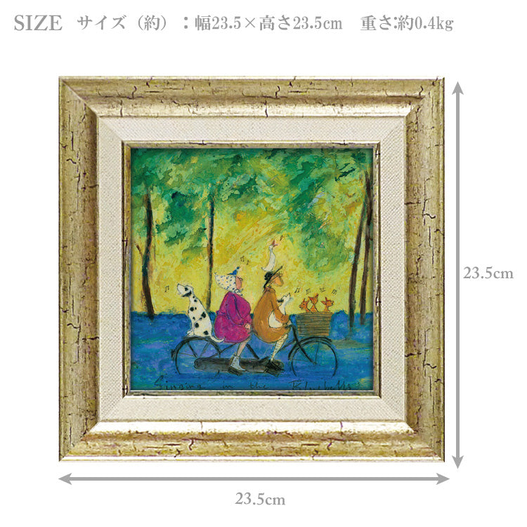 サムトフト ブルーベルズで合唱 ST-04057 Sサイズ アートフレーム 絵画 ユーパワー 犬 自転車 アヒル 人物 ギフト アート おしゃれ 北欧 インテリア お部屋