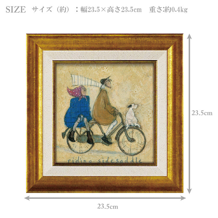 サムトフト サイドサドル ST-04066 Sサイズ アートフレーム 絵画 ユーパワー 犬 自転車 人物 風景 ギフト アート おしゃれ 北欧 インテリア お部屋