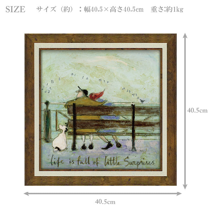 サムトフト リトル サプライズ ST-08125 Mサイズ アートフレーム 絵画 ユーパワー 犬 ベンチ 人物 ギフト アート おしゃれ 北欧 インテリア お部屋