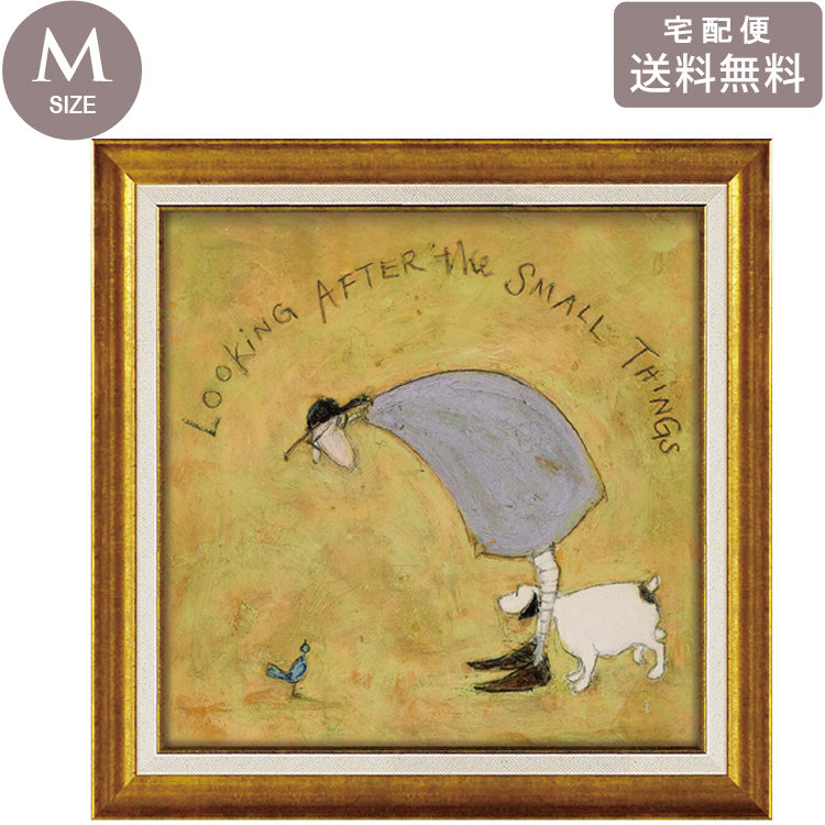 サムトフト 小さなことからコツコツと ST-08133 Mサイズ アートフレーム 絵画 ユーパワー 犬 小鳥 人物 ギフト アート おしゃれ 北欧 インテリア お部屋