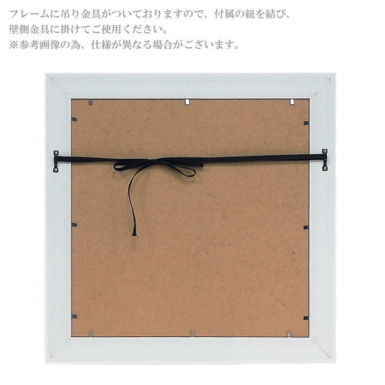 サムトフト 小さなことからコツコツと ST-08133 Mサイズ アートフレーム 絵画 ユーパワー 犬 小鳥 人物 ギフト アート おしゃれ 北欧 インテリア お部屋