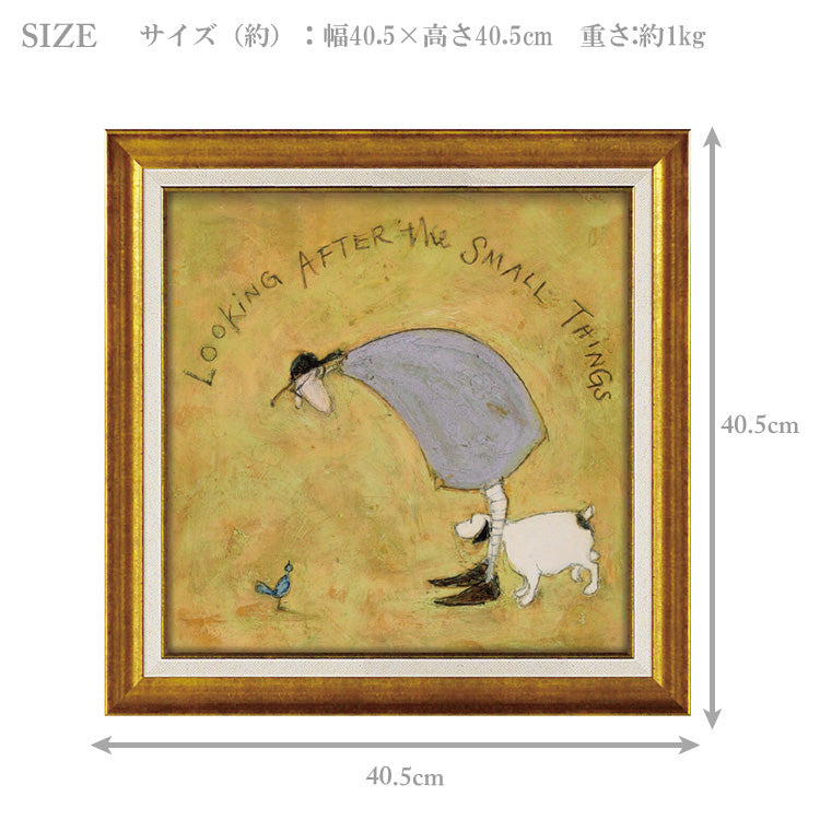 サムトフト 小さなことからコツコツと ST-08133 Mサイズ アートフレーム 絵画 ユーパワー 犬 小鳥 人物 ギフト アート おしゃれ 北欧 インテリア お部屋