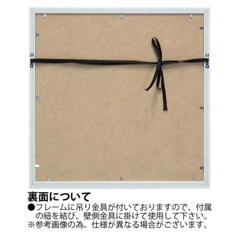 オマージュ キャンバスアート フィール エブリシング BC-07121 送料無料 アートフレーム アート 絵画 ハート ティファニー カミ ラーナー