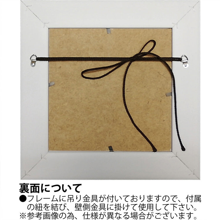 ジェニファー ヴェルニー = フランクス ウォーター エブリウェア JV-04516 アートフレーム アート 絵画 犬 釣り ボート ドッグ 人物画 イギリス
