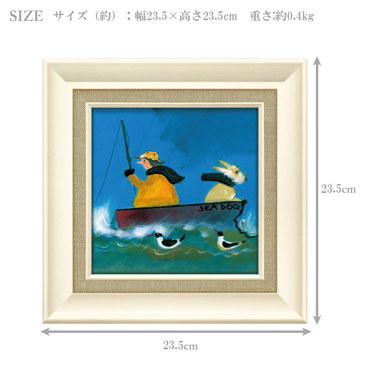 ジェニファー ヴェルニー = フランクス ウォーター エブリウェア JV-04516 アートフレーム アート 絵画 犬 釣り ボート ドッグ 人物画 イギリス