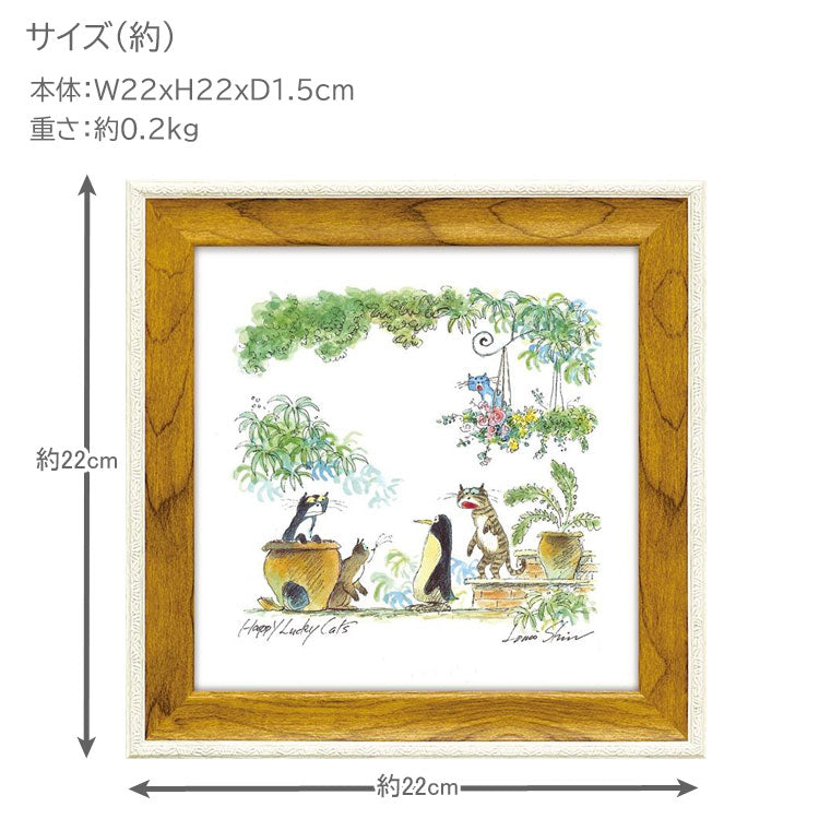 ルイ・シン アートフレーム ペンギン ケイム LS-03202 猫 動物 ペンギン 自然 アート おしゃれ 壁掛け 絵画 版画 額縁 アニマル イラスト