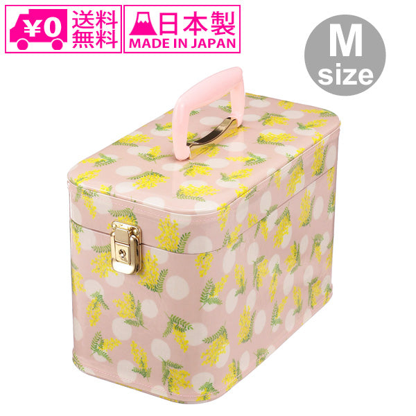 送料無料 トレンケース 26cm パールクロコ 横型 525-571 メイク ボックス ホワイト 収納 オシャレ かわいいのコピー