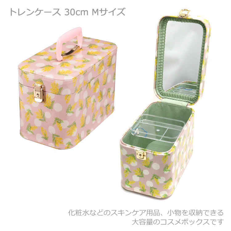 送料無料 トレンケース 26cm パールクロコ 横型 525-571 メイク ボックス ホワイト 収納 オシャレ かわいいのコピー