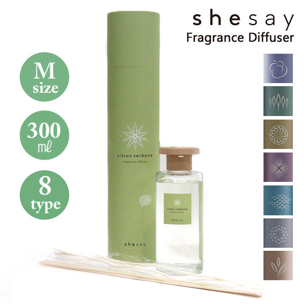shesay フレグランス ディフューザー M 300ml 108037 アロマ 芳香剤