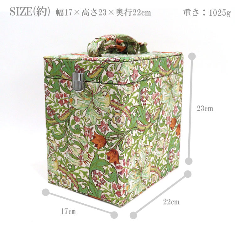 送料無料 ロイヤルアーデン アクアフラワー メイクボックス 76337 ミラー付き コスメボックス 薔薇 ガーデン トレンケース クラシック 大容量 収納ボックス 化粧品 収納 花柄