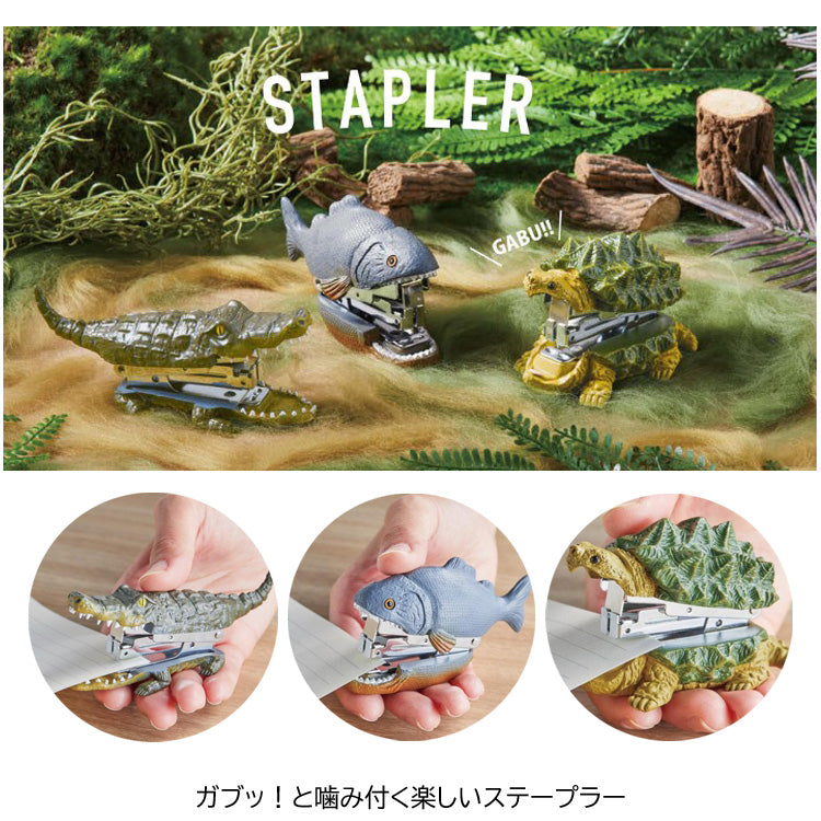 定形外送料無料 ガブッ!と噛み付く ステープラー ホッチキス ピラニア ワニガメ ワニ R23-094 文房具 動物 アニマル ユニーク ステーショナリー