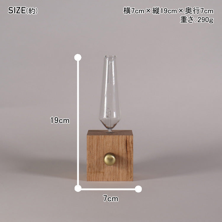 送料無料 TSUYANA WOODEN AROMA DIFFUSER ディフューザー ワイヤレス 充電式 ネブライザー式 ガラス コードレス 日本製 国産 真鍮 木 シンプル アロマ